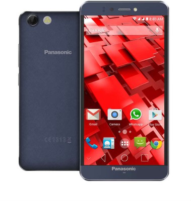 Sell Used Panasonic P55 Novo